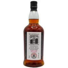 Kilkerran Cask Strength 2022 Release Port Cask Matured Singl 8 Year Old