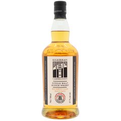 Kilkerran Cask Strength 2026 Release Bourbon Cask Matured Si 8 Year Old