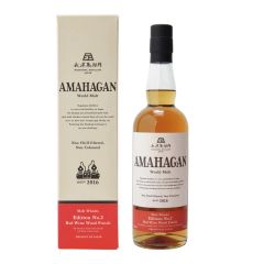 Amahagan Edition No 2 Red Wine Wood Finish
