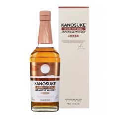 Kanosuke Hioki Pot Still