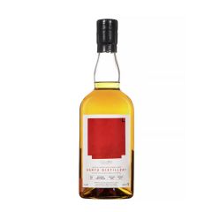 Hanyu 2000 Single Cask