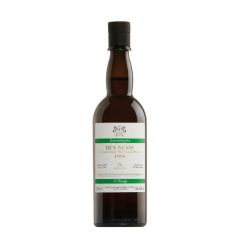 Ben Nevis 26 Year Old 1990 Sv 70 Year Old Velier Signatory Vintage