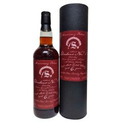 Edradour No.1 6 Year Old PX Sherry Andrew Symington 40th Anniversary Release