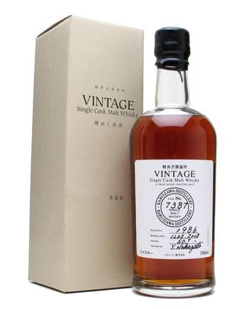 Karuizawa 1986 Bottled 2008