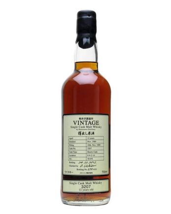 Karuizawa 1989 12 Year Old Bottled 2002 Cask 3207
