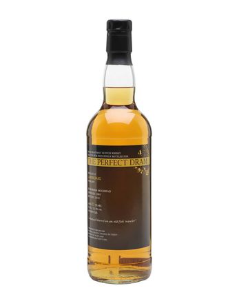 Laphroaig 1989 21 Year Old The Perfect Dram