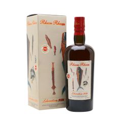 Rhum Rhum Liberation Agricole / 2024 Edition