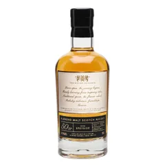 Blended Malt 1971 / 50 Year Old / 50th Anniversary